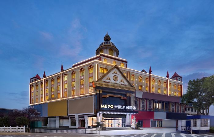 Miyang Miju Hotel (Xiangxiang Railway Station)