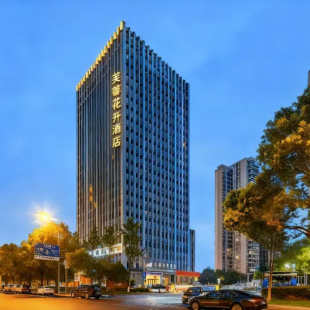 Lotus Blossoming Club Hotel