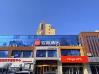 Junyi Hotel Chain (Linyi Luozhuang District Government Yingbin Avenue Branch) Hotels in Linyi
