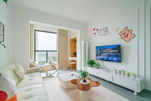 Meishan Doudou Homestay - Homestays