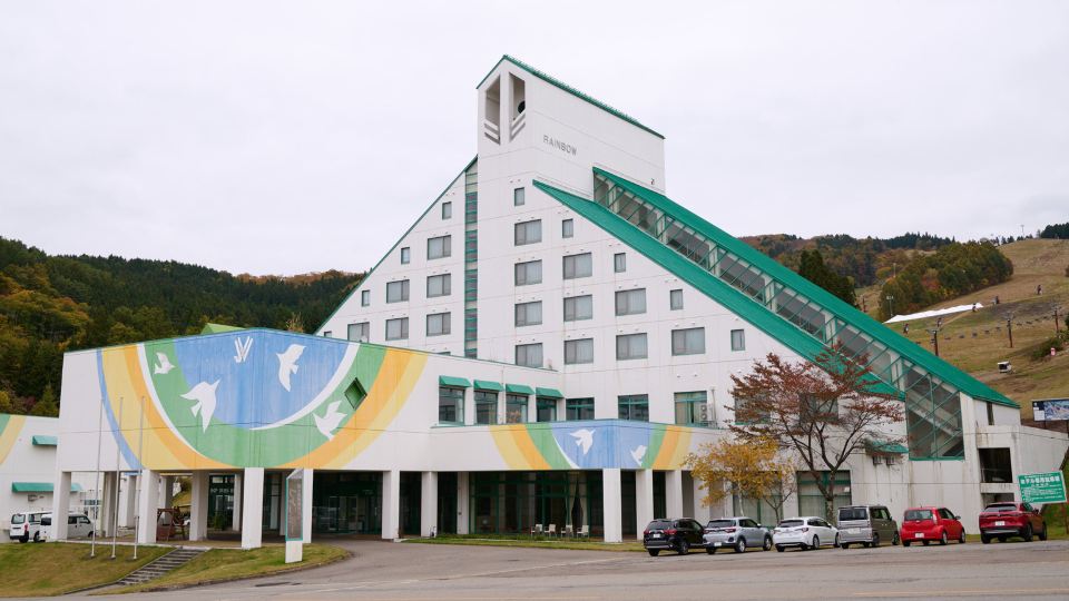 Washigatake Kogen Hotel Rainbow