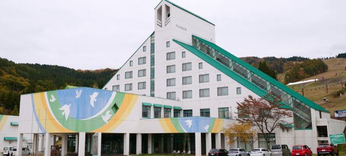 Washigatake Kogen Hotel Rainbow Hôtels à&nbsp;: Gujō