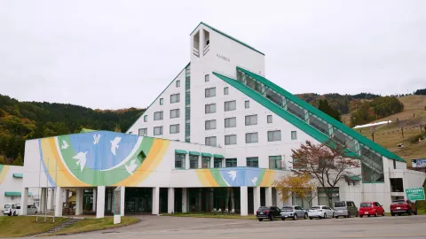 Washigatake Kogen Hotel Rainbow in Гудзё