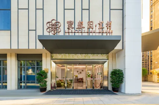 Juchunyuan Jasmine Hotel (Ningde)