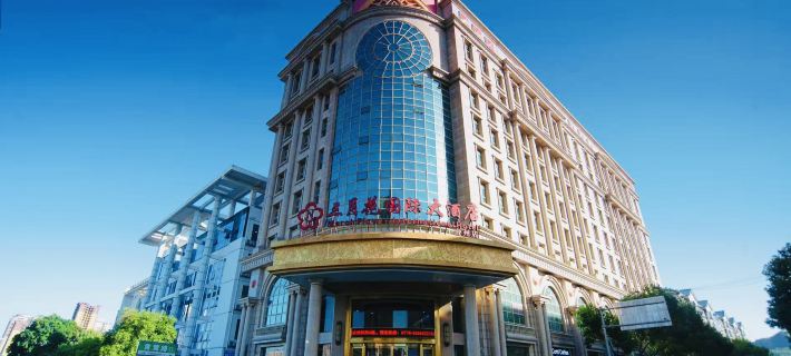 March Flower International Hotel Hotels in Hechi