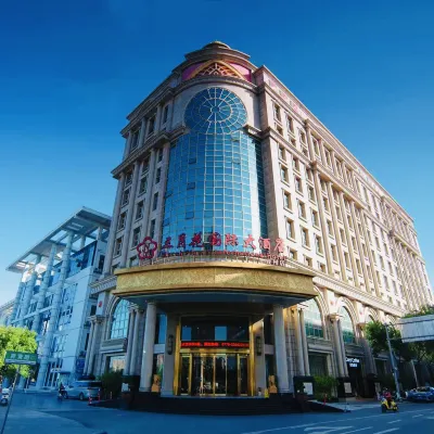 March Flower International Hotel Hotels near Hechi Garden Expo Park