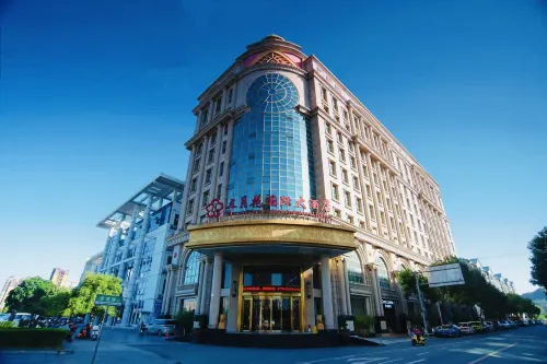 March Flower International Hotel