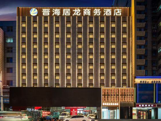 Jinhaiju Long Business Hotel