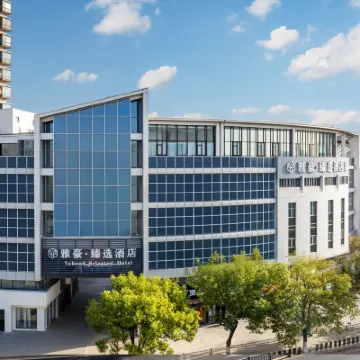 Zhangjiagang City Yahood Selected Hotel Hotels near shi ji guang chang