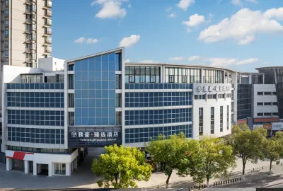 Zhangjiagang City Yahood Selected Hotel Hotels near shi ji guang chang