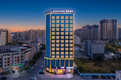 Lavande Hotel (Dongyuan) Hotels near Dongjiang Gallery
