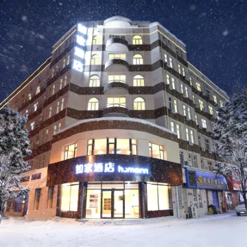 Homeinn · neo (Mudanjiang Railway Station Dashang New Mart) Отели в г. 