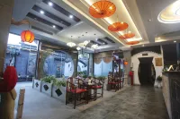 Flowers Rain Inn (Xitang Wuguniang Park)