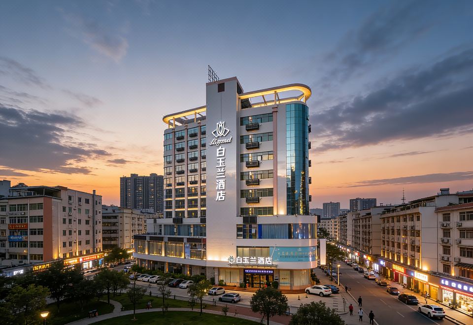 Magnotel Huizhou City Huiyang Railway Station - Housity