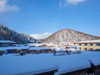 Xueshe·Guangnian Hotel (China Snow Village Scenic Area Branch) Hôtels à : 