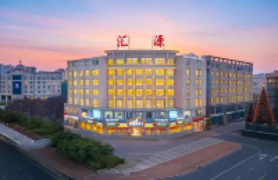 Huiyuan Hotel