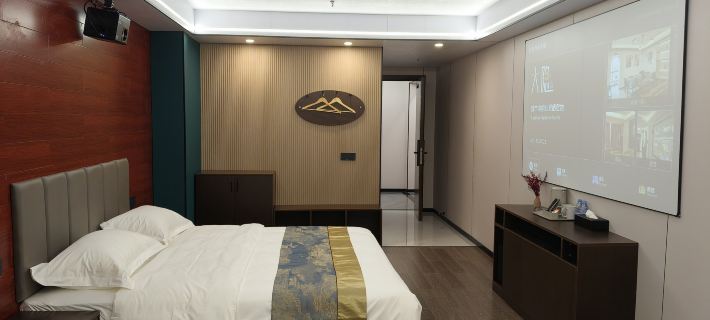 Dayin Movie Homestay Hotel Hotels in Chishui