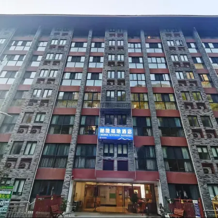 Bama Mijing Fudi Hotel (Changshou Village)