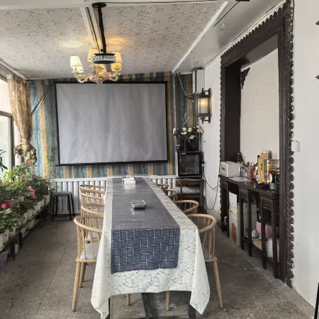 Urumqi Nanshan Manduo Homestay