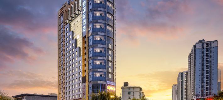 Yeste International Hotel（Nanning Chaoyang square district government ） 난닝 호텔