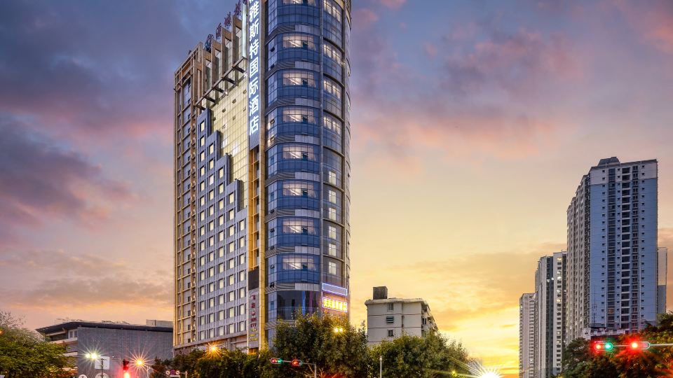 Yeste International Hotel(Nanning Chaoyang square district government )