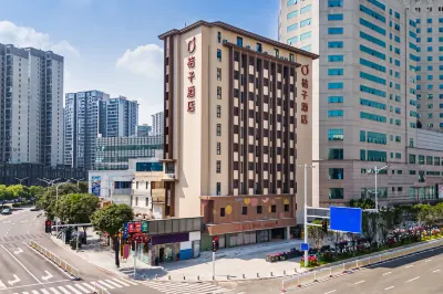 Orange Hotel (Fuzhou South Railway Station Square Branch) Hoteles cerca de Estación de tren de Fuzhou