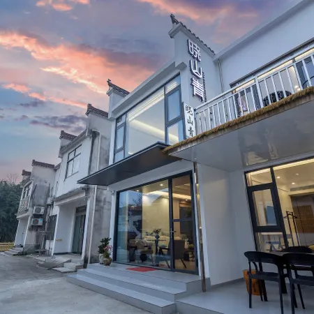 Jiuhua Mountain Xiaoshanqing Homestay (Jiuhua Mountain Tourist Service Center)