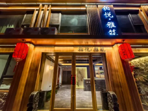 wutaishan boyueyazhuminsu wuyemiaodian Hotels near Wutai Mountain