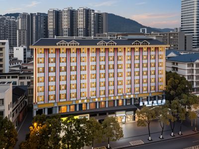 Miaozu Buyi Hotel