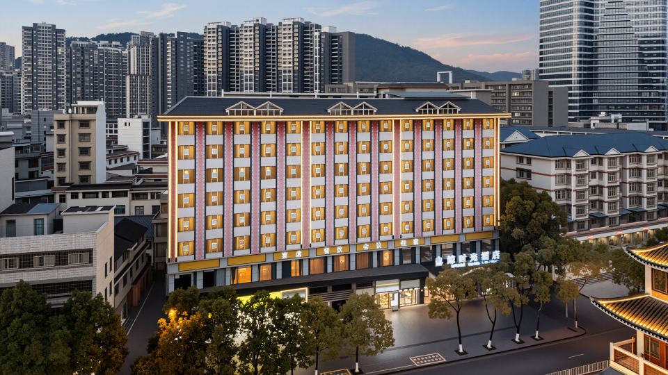 Miaozu Buyi Hotel