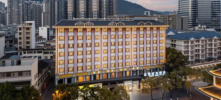 Miaozu Buyi Hotel Hotels in Jishou
