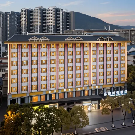 Miaozu Buyi Hotel