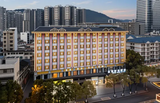 鯨時光酒店（乾州古城店）