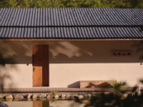 Longquan Fanruo Mountain Residence Homestay