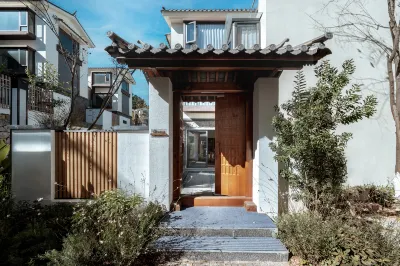 Dali Qiyunjian Cangshan Vacation Villa (Dali Ancient Town Branch) Hotels in Cangshan Scenic Area
