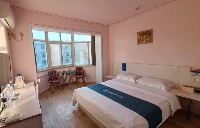 Home Inn Huayi Select Hotel (Nanpi Xinhui Commercial Building)
