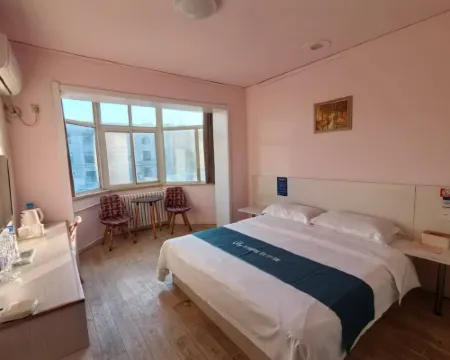 Home Inn Huayi Select Hotel (Nanpi Xinhui Commercial Building) Hotels in Nanpi