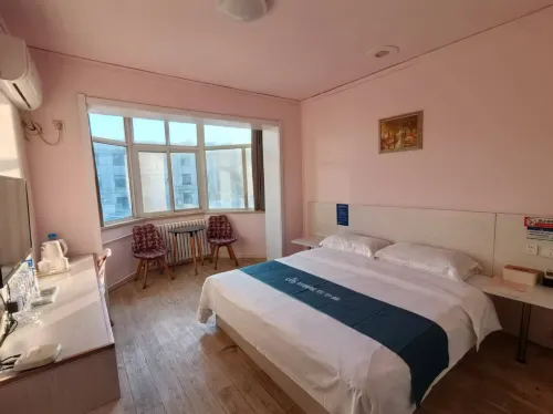 Home Inn Huayi Select Hotel (Nanpi Xinhui Commercial Building)