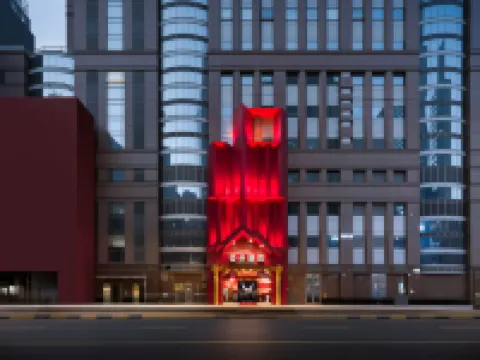 Atour Hotel Shanghai Bund Landmark Plaza Hotels in Shanghai