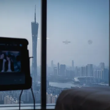 The Protons Guangzhou