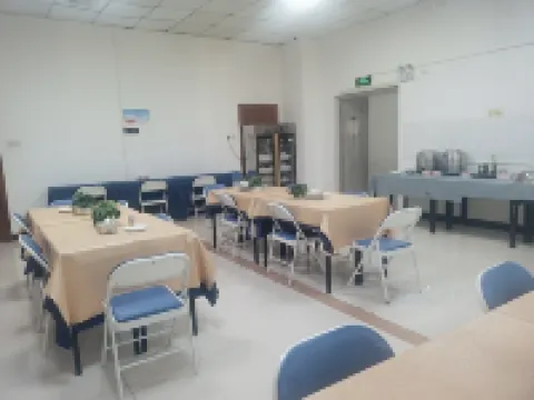 Baoshu Boyue Hotel