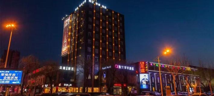 Zhen Ai Apple Hotel (Linyi Tongda Road Taisheng Plaza) Hotel a Linyi