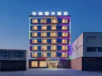Yimeng Grand Hotel Các khách sạn ở Uy Ninh
