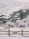 簡也JANE・純白デザイナー・プールデザイナーズ民宿（安吉浪漫山川風景区） - マウンテンビュー