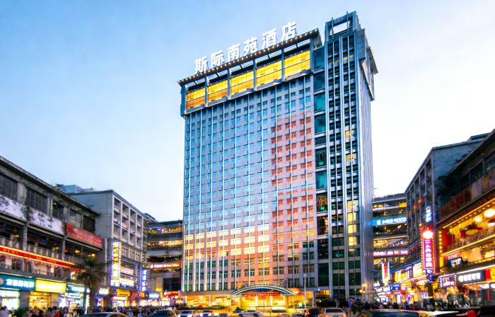 Jinjiang Siji Nanyuan Hotel