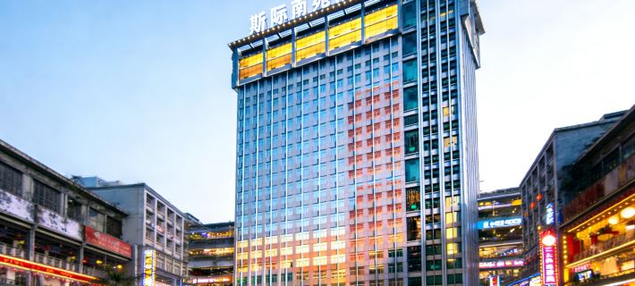Jinjiang Siji Nanyuan Hotel Hotels in Jinjiang