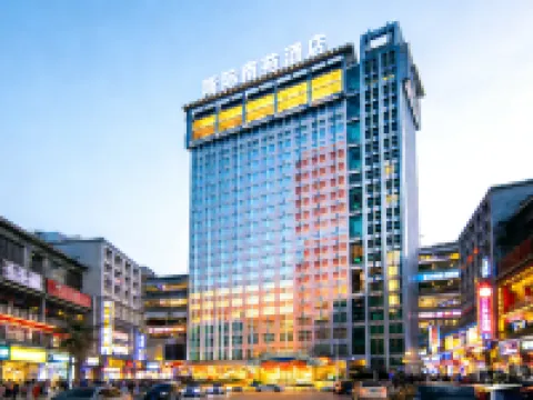 Jinjiang Siji Nanyuan Hotel Hotels in Jinjiang