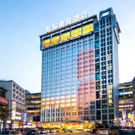 Jinjiang Siji Nanyuan Hotel