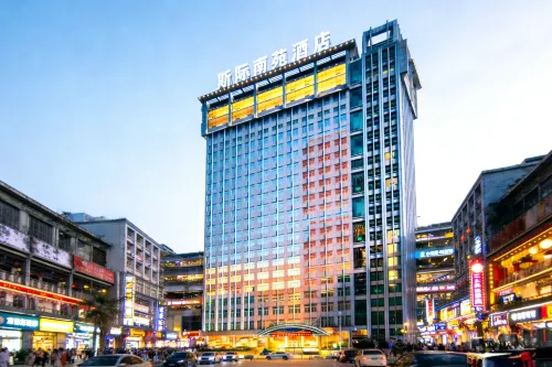 Jinjiang Siji Nanyuan Hotel - 4 étoiles