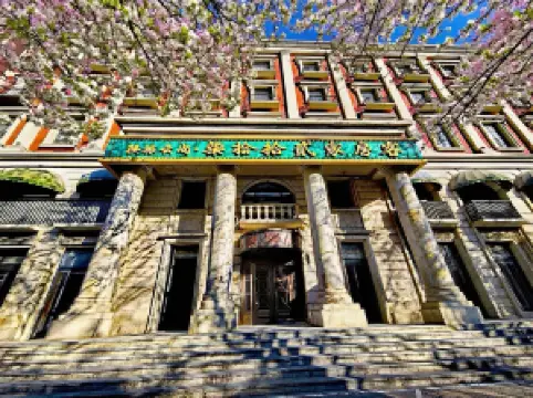 Shanlv Yunshang 72 Tenants Theme Hotel (Xi'an Daming Palace Wanda Yujiazhai Metro Station)